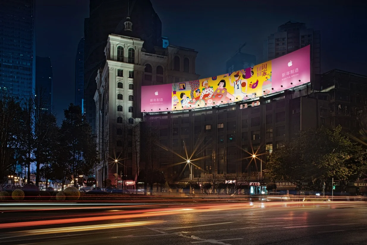 CNY Billboards - In Situ