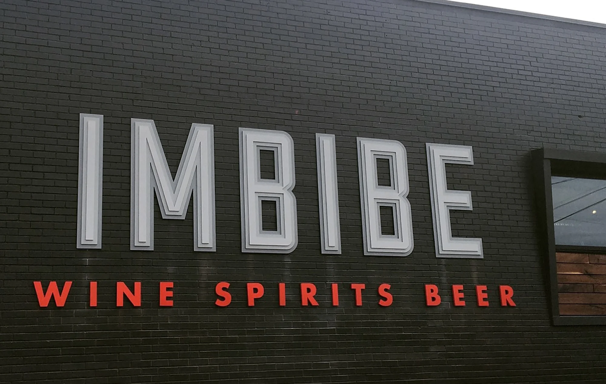 Imbibe_3.jpg