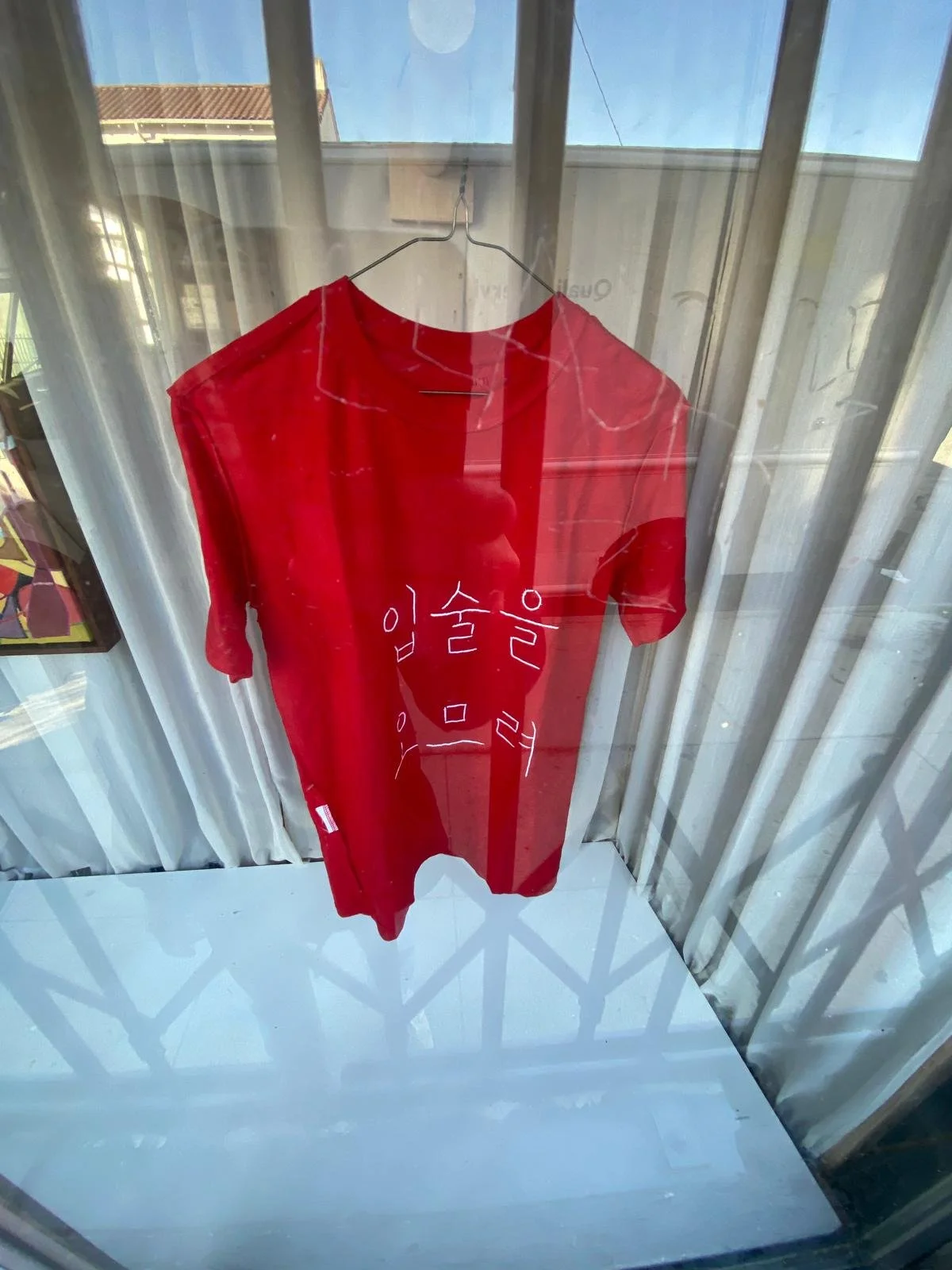 IMG-20251201-WA0004.jpg