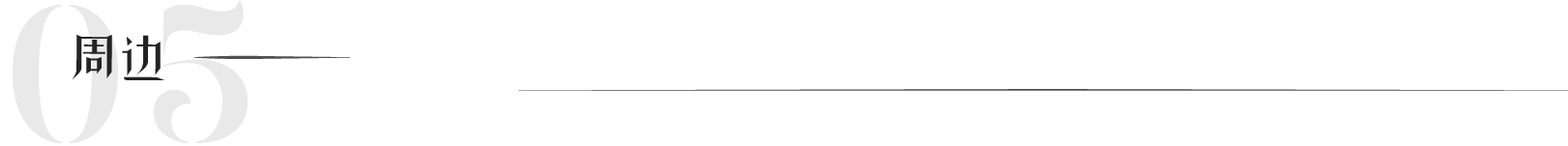 Artboard 27 copy 34@3x.png