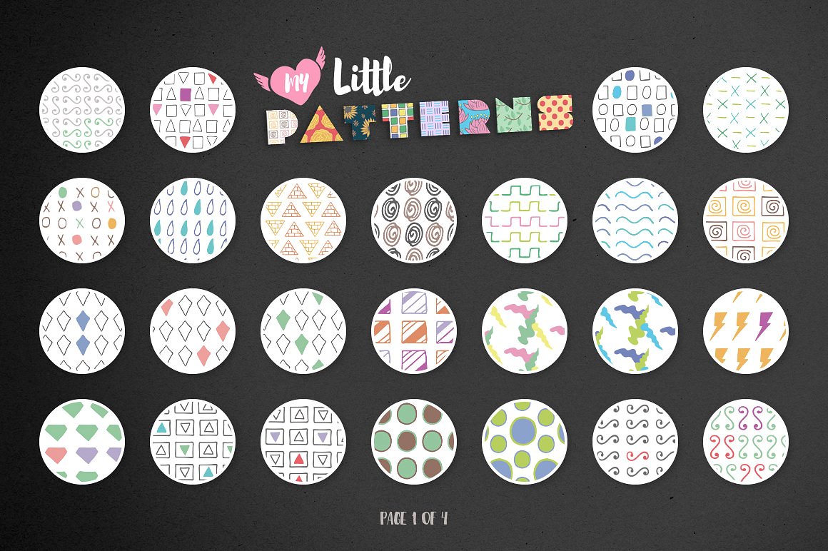 My Little Patterns