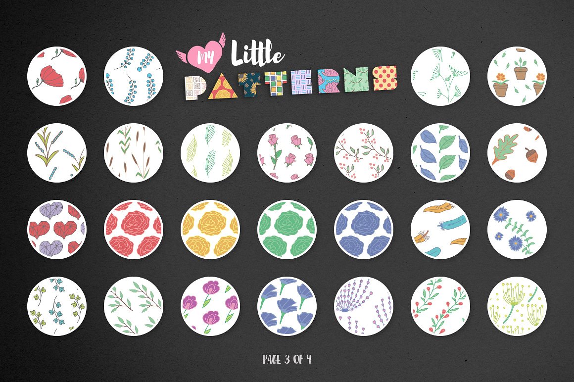 My Little Patterns