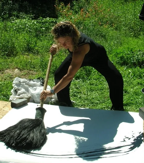Pamela Rickard Pamela Rickard is a calligrapher, theatrical director and teacher who lives in Marin County, California and Vermont. She holds a 2nd degree black belt in Aikido.