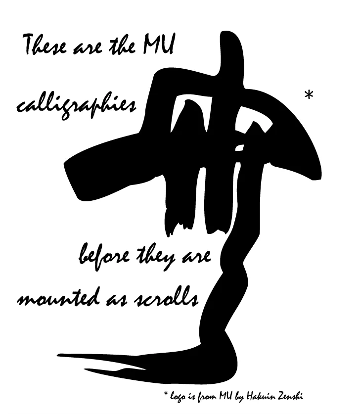 Hakuin-logofor-naked-MU.jpg