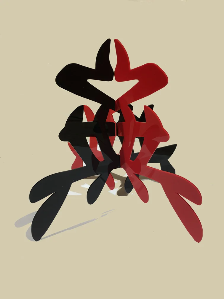 Intersecting MU
