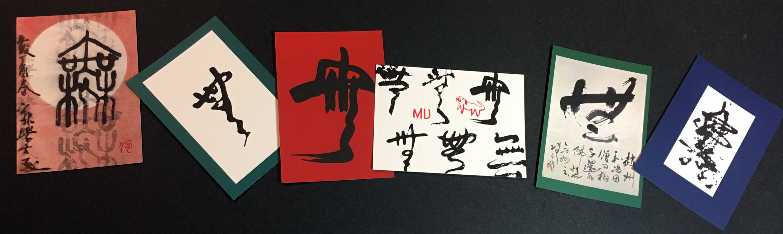 Postcards, MU Series