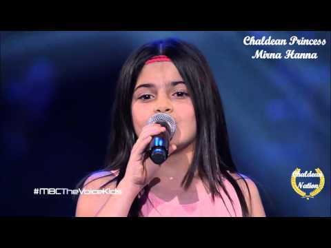 Chaldean Princess Mirna Hanna third round at The Voice 2016