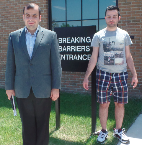 Granted Scholarships