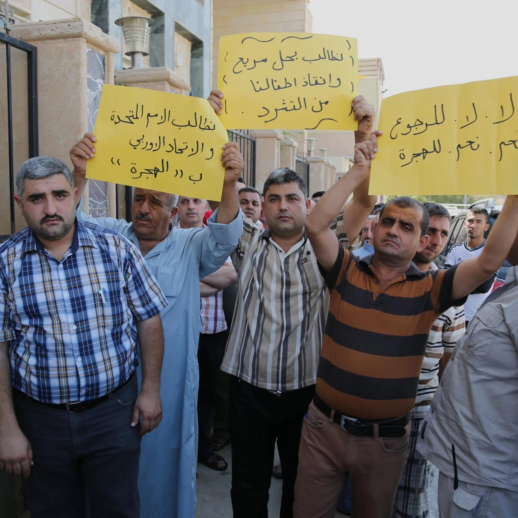 2.  Islamic State takes over Mosul (2014)