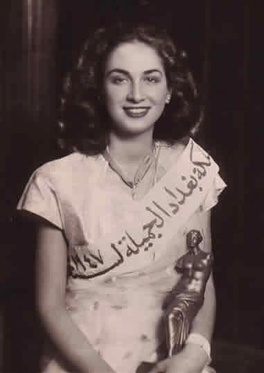 Renee Dangoor Baghdad Beauty Queen 1947.jpg