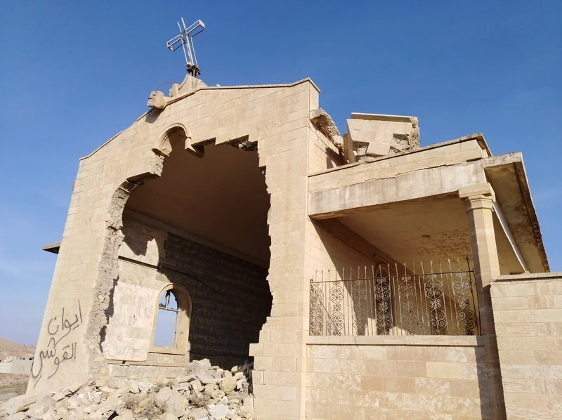 Mar Goregies Monestary - Mosul.jpg