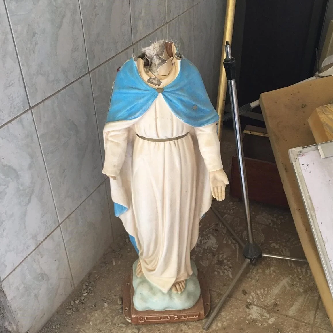 Mother Mary Qaraqosh.jpg