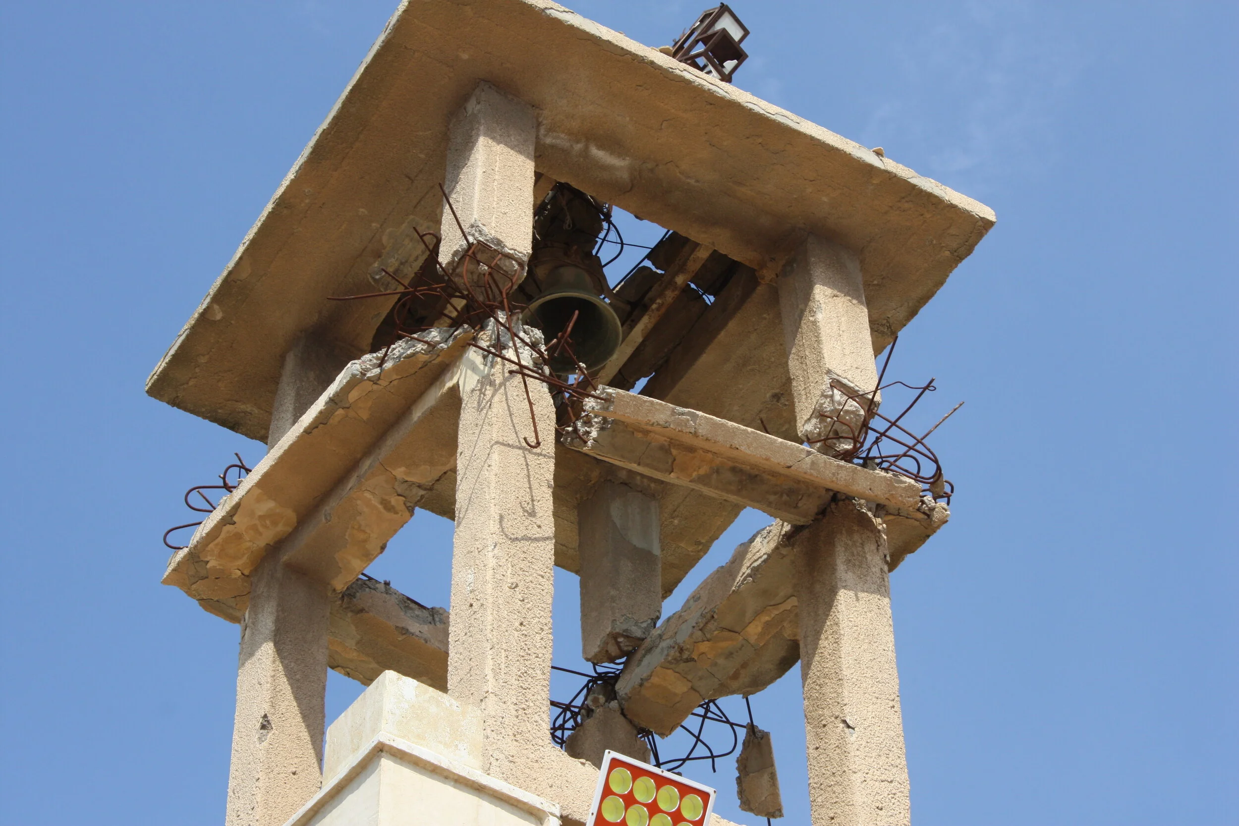 QARAQOOSH Church Bell Tower.JPG