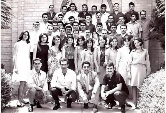 College of Engineering Al Hikma University 1965.jpg
