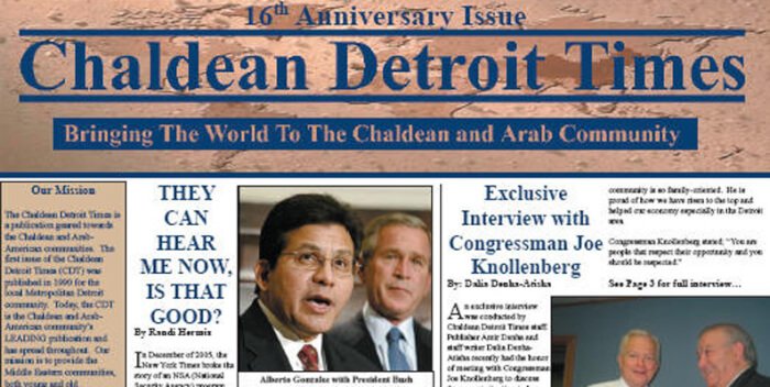  Screenshot of the 16-anniversary issue of the Chaldean Detroit Times. 