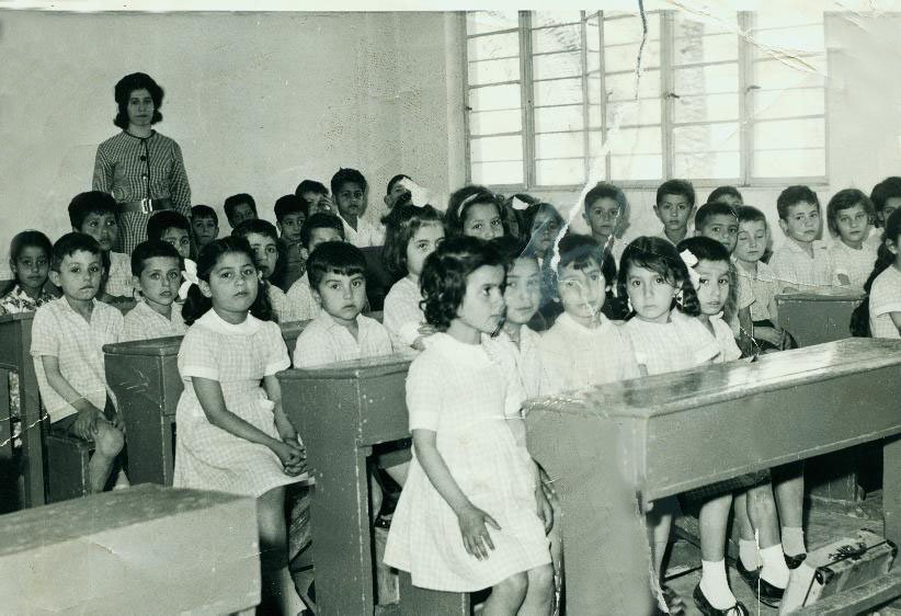  Amira Mary taught English at Alsyryan Catholic School in Baghdad in 1964. 