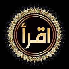 Fundamentals of Arabic
