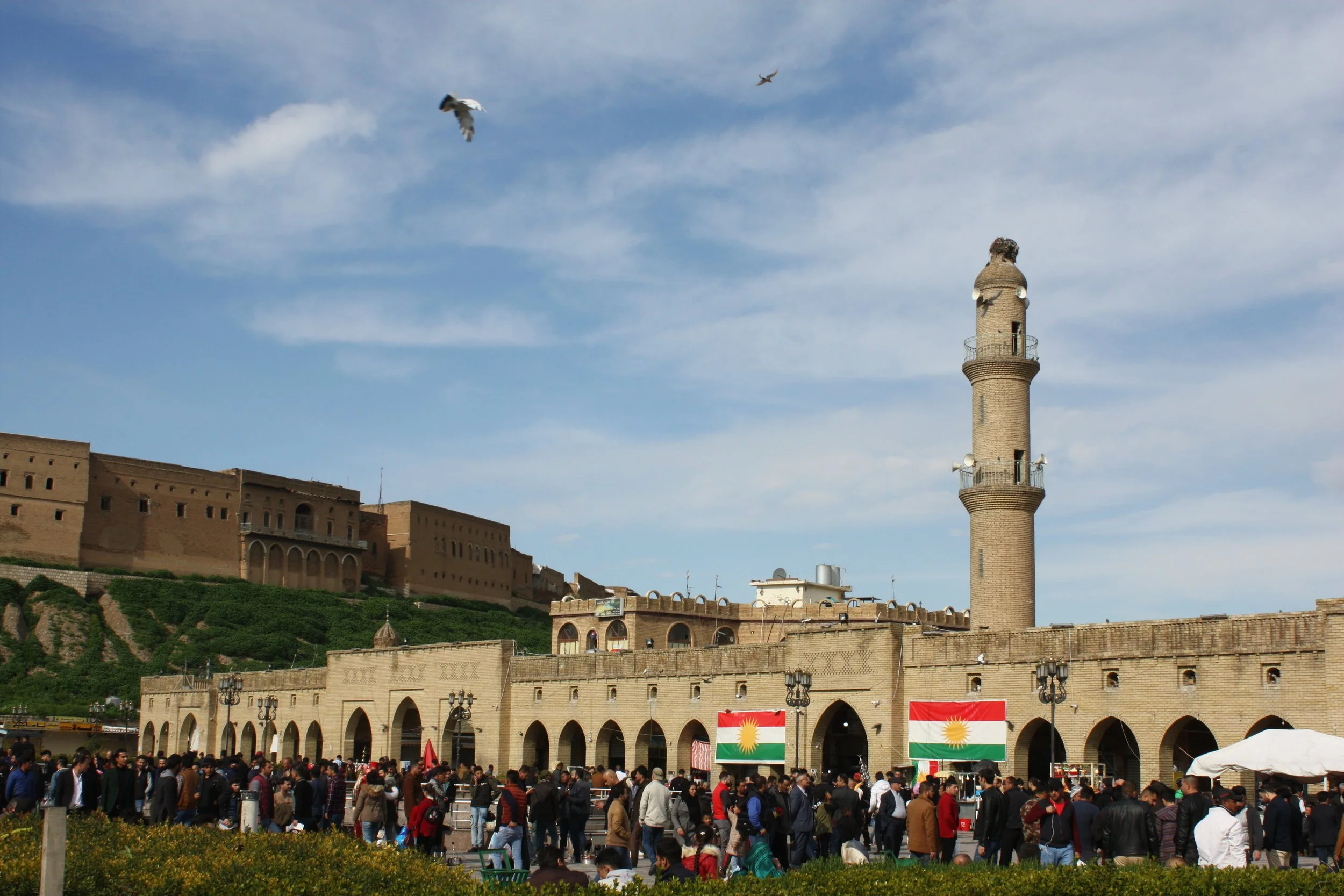 ERBIL Citadel & QAIYSARIYA.JPG
