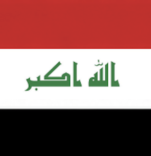 The Iraqi Flag 