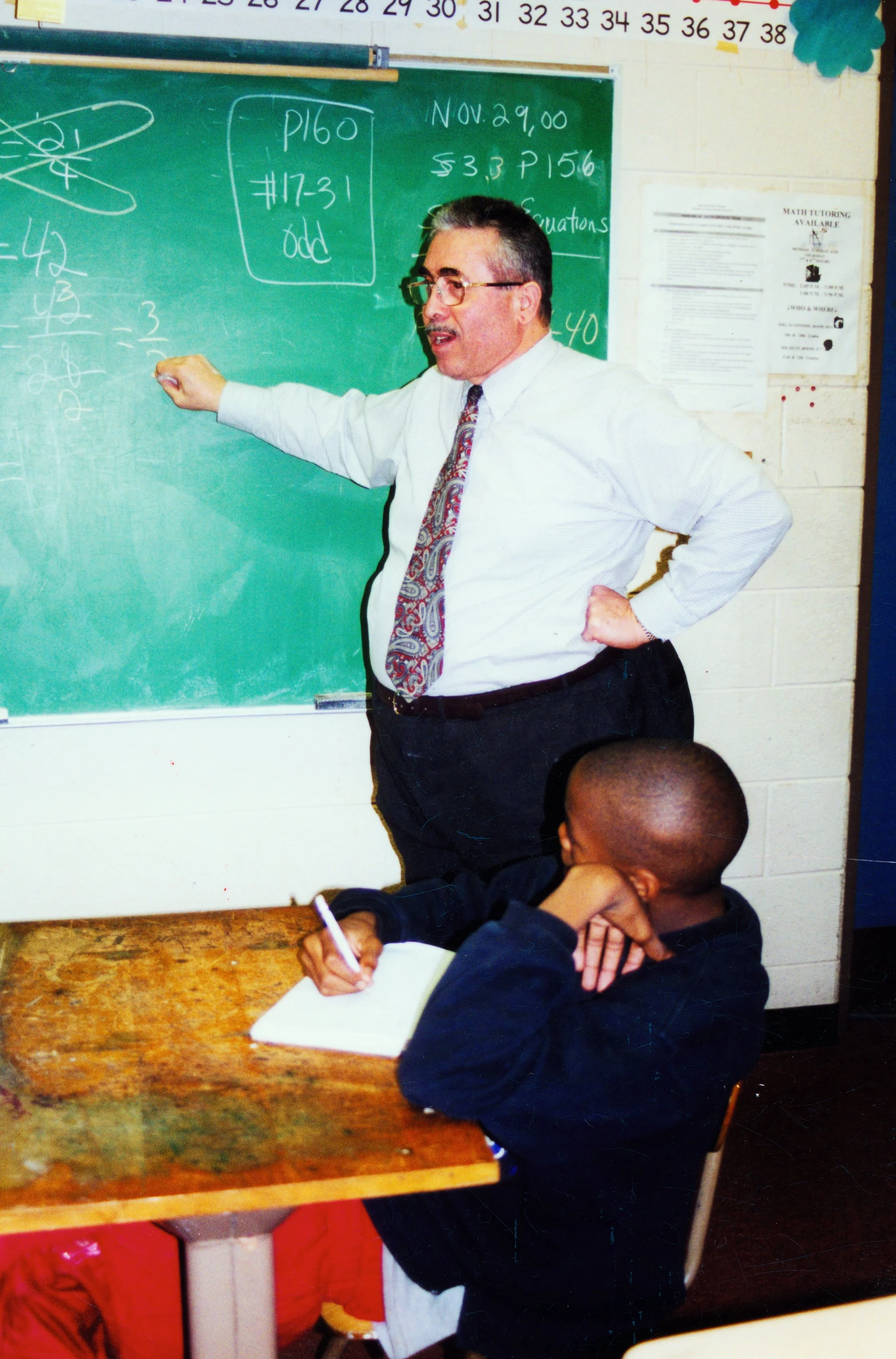 Archive 6 copy.jpg