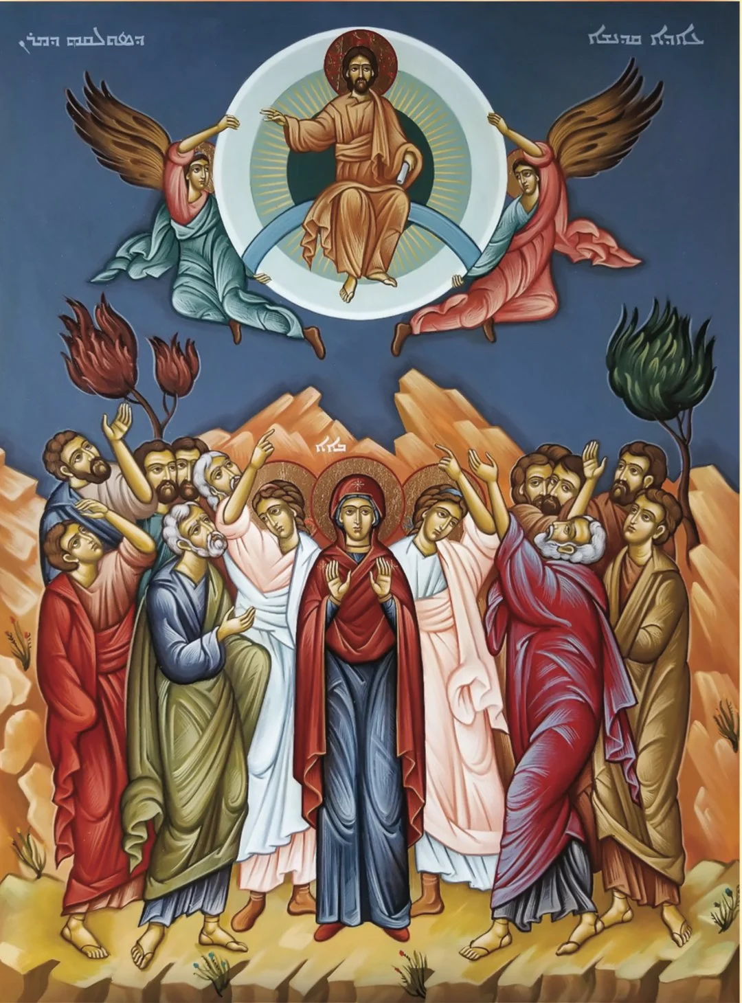 Jesus Christ Resurrection Day