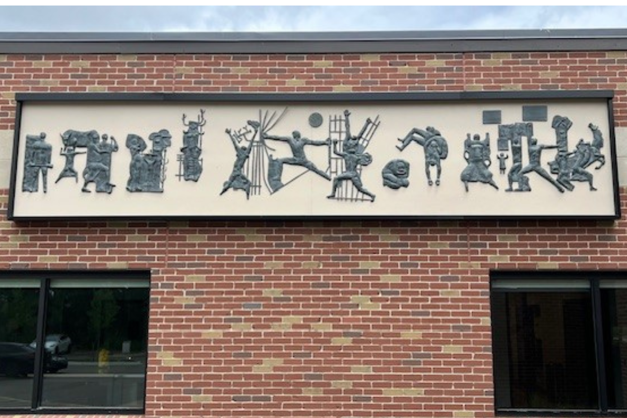 Freedom Monument Replica.png