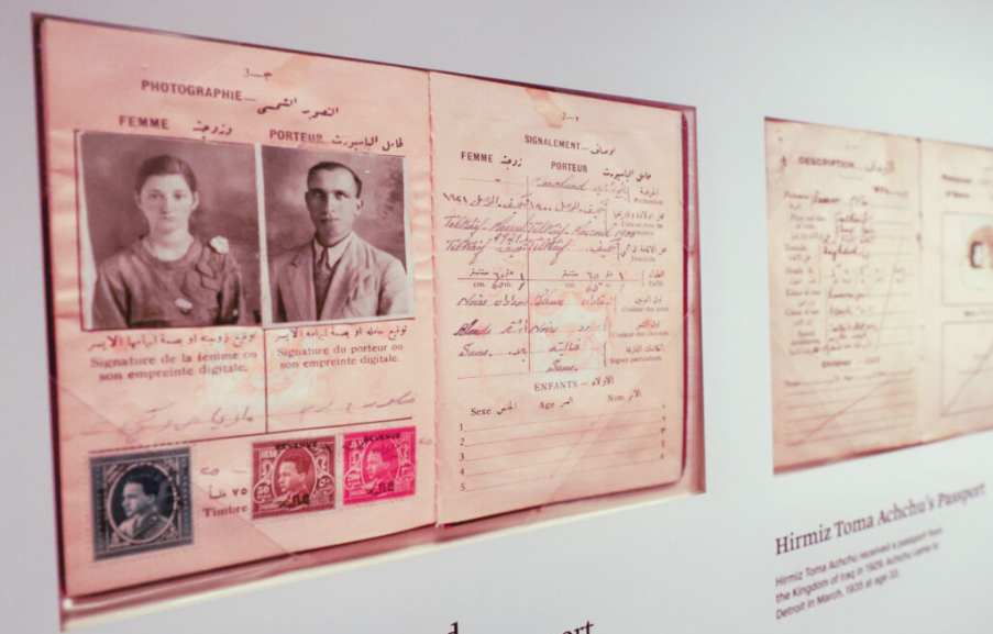 Chaldean Exhibit.png