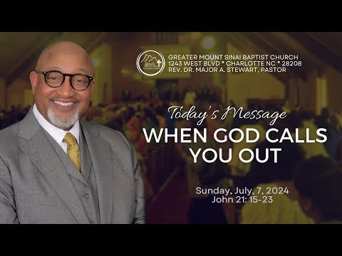 When God Calls You Out