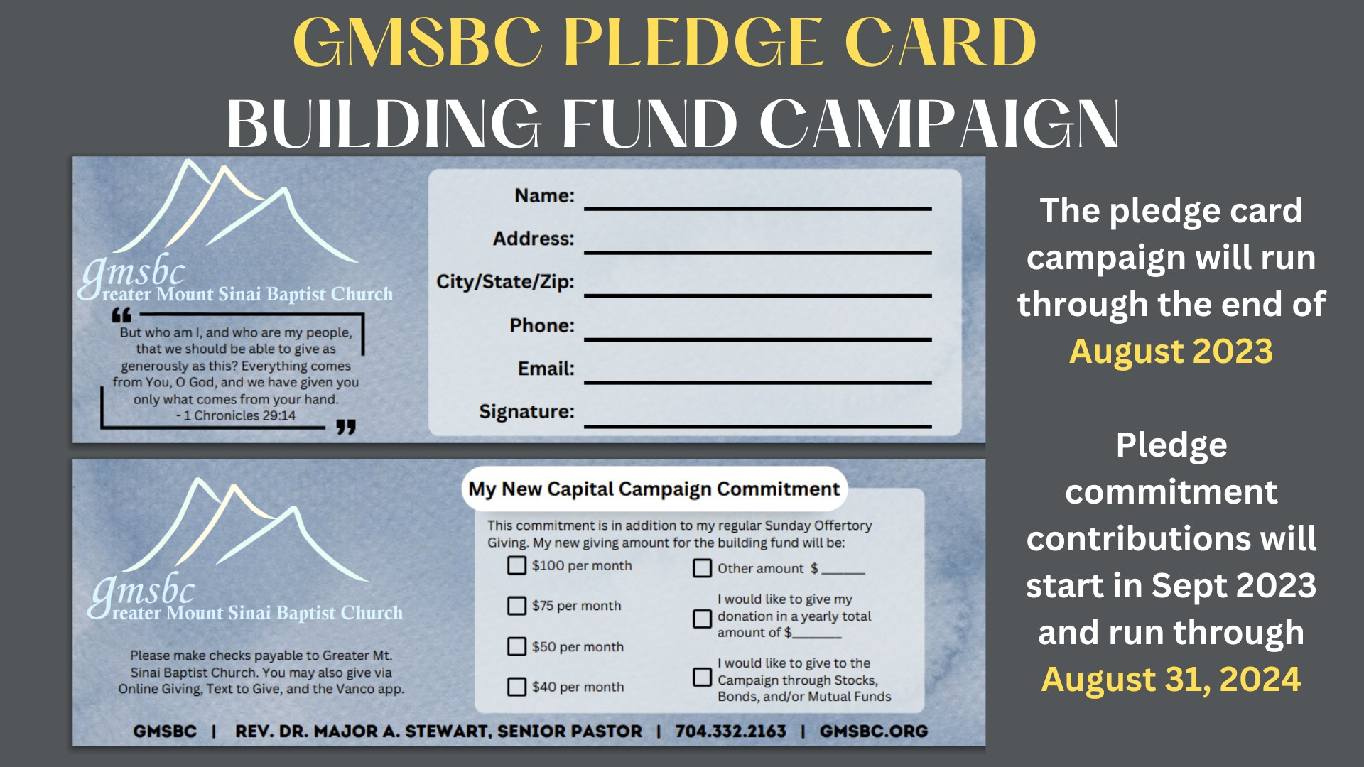 buildiing Fund W correct Logo.png