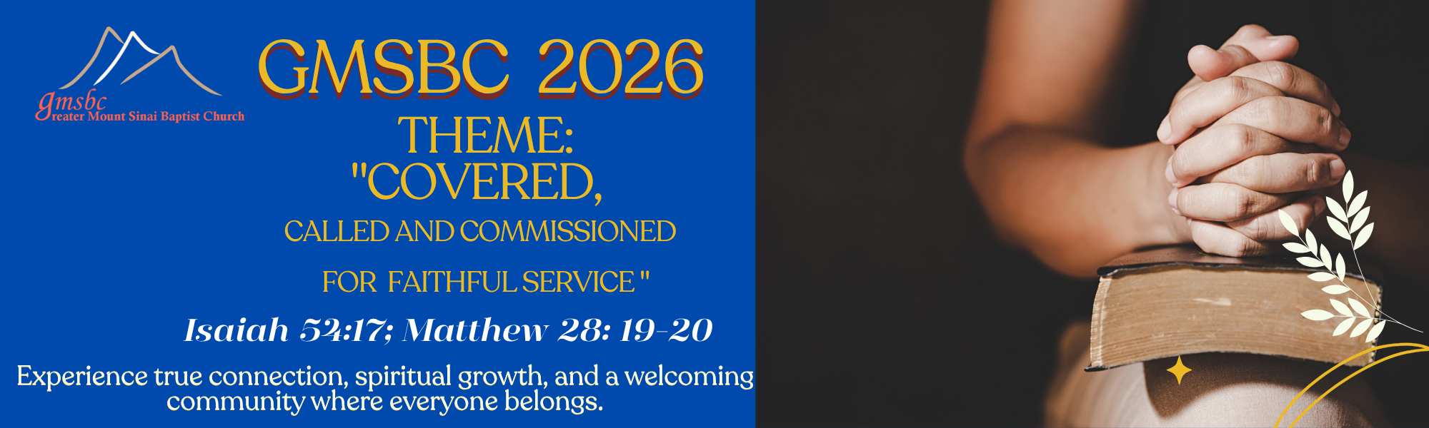GMSBC  Theme 2026 upd logo.png