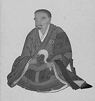 Bankei "An enlightened awareness is within each one of us, right at this moment. This enlightened awareness is truly unborn and marvelously illuminating; and everything is perfectly managed by it." 
