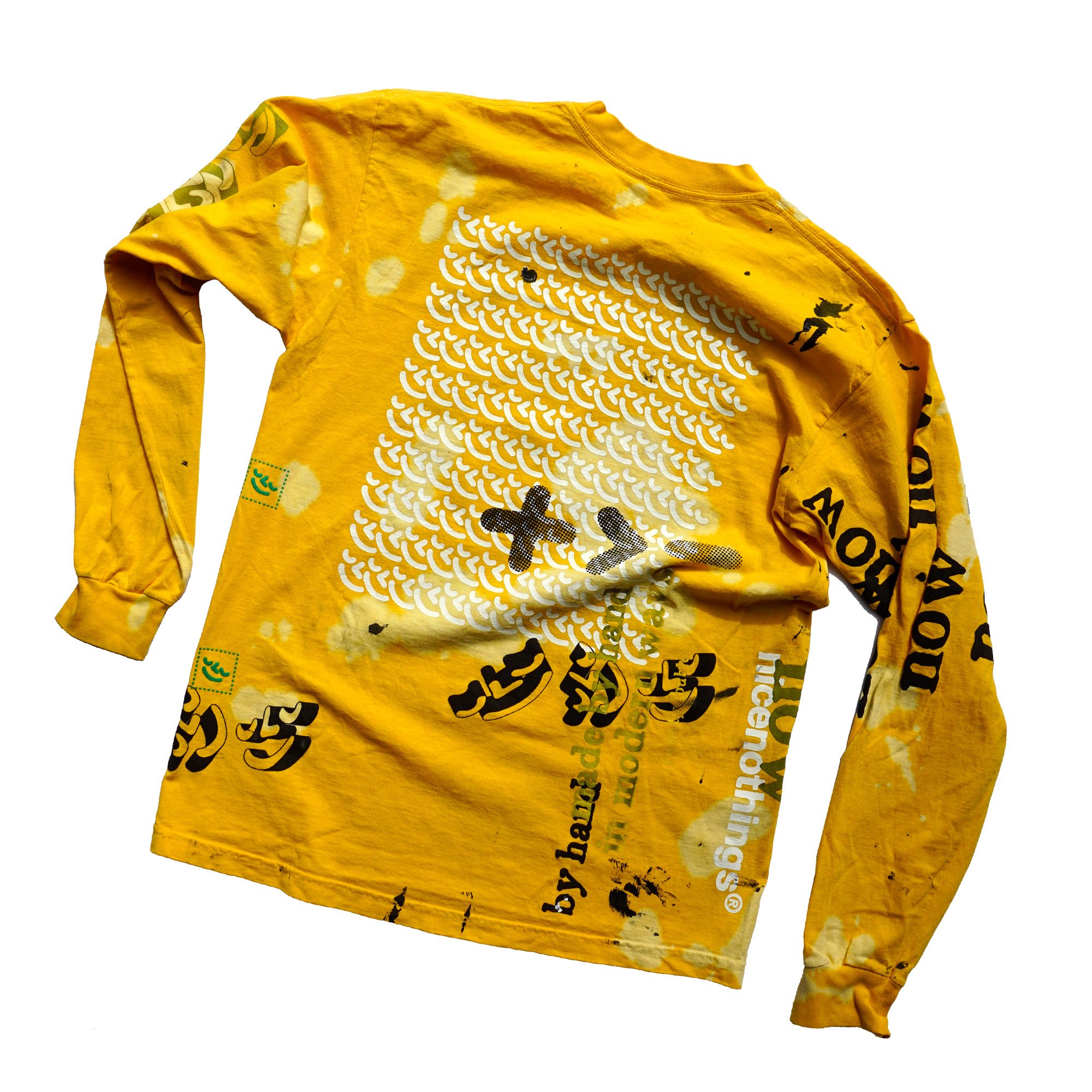 nicenothings_TEST_029_02.jpg