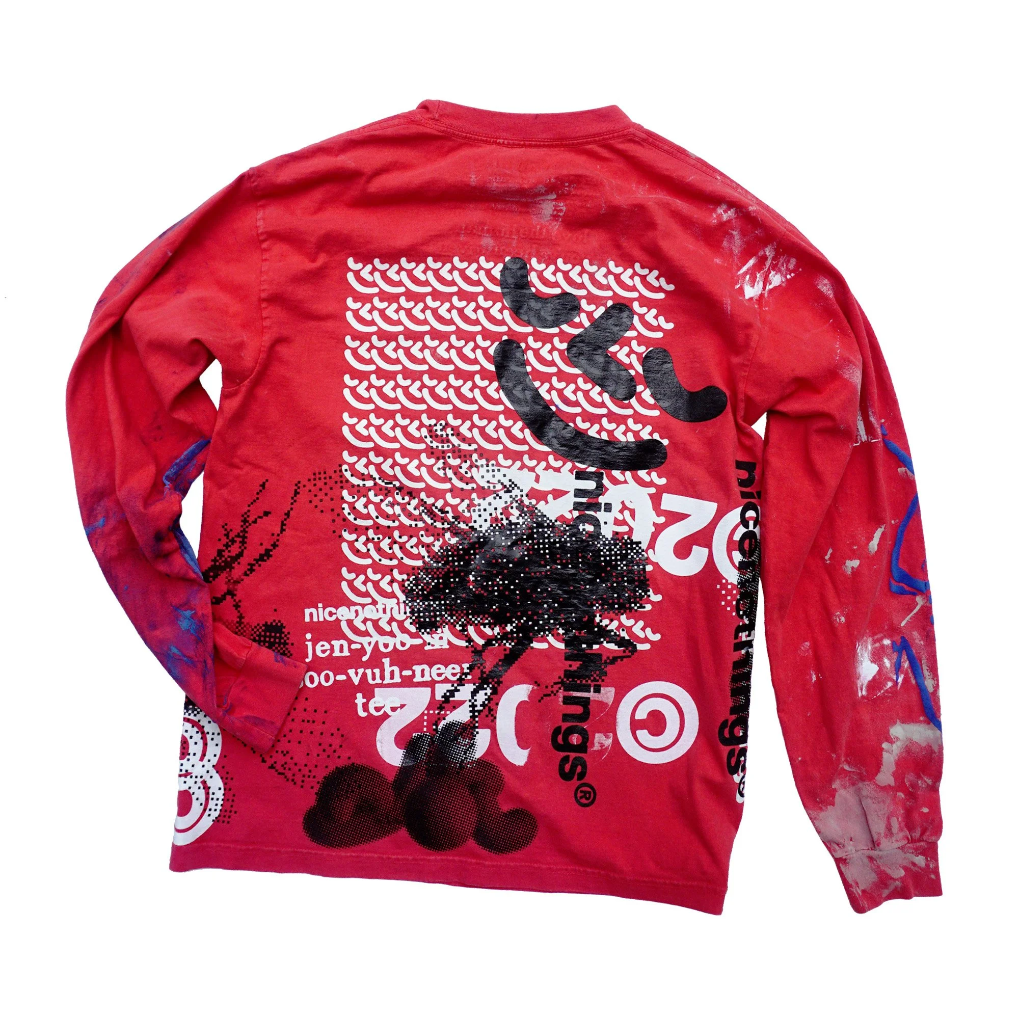 nicenothings_TEST_033_02.jpg