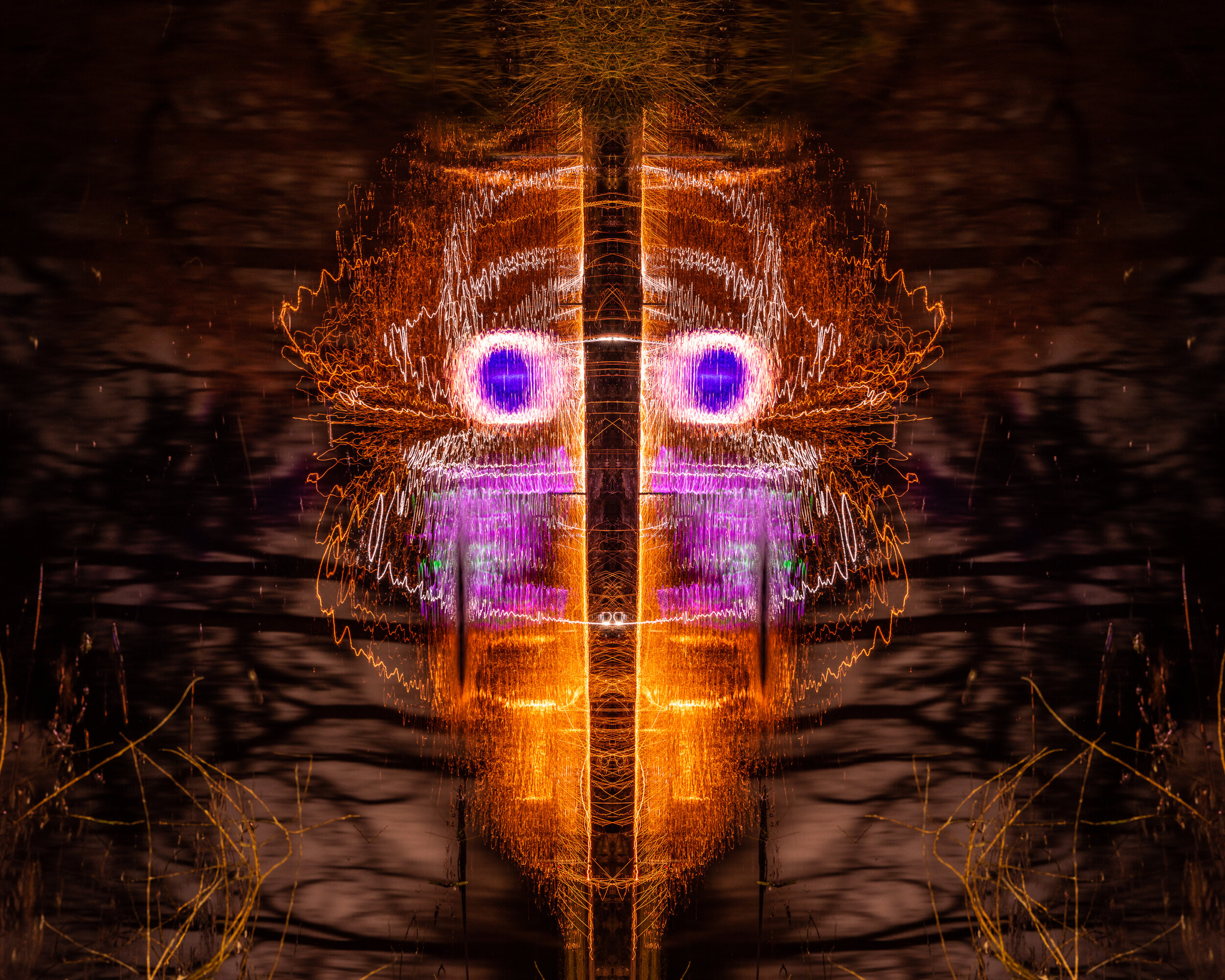 Splitter