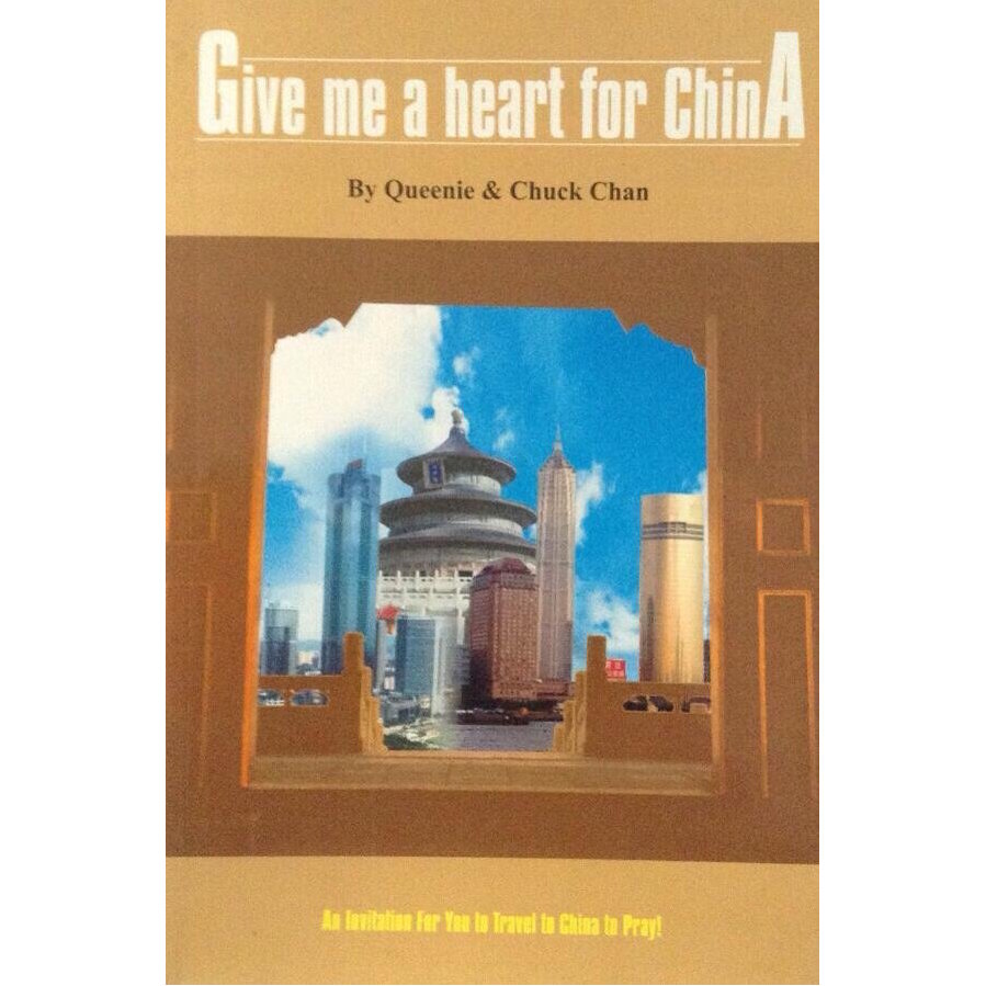 Give Me A Heart For China