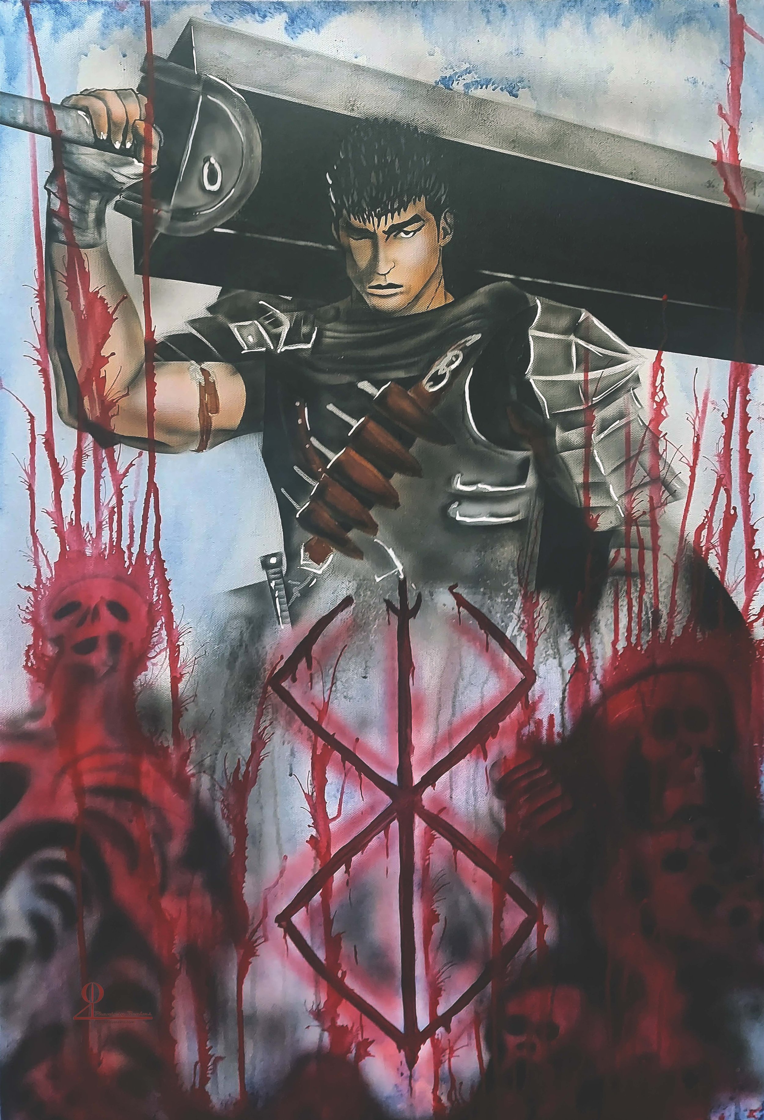 Guts.jpg