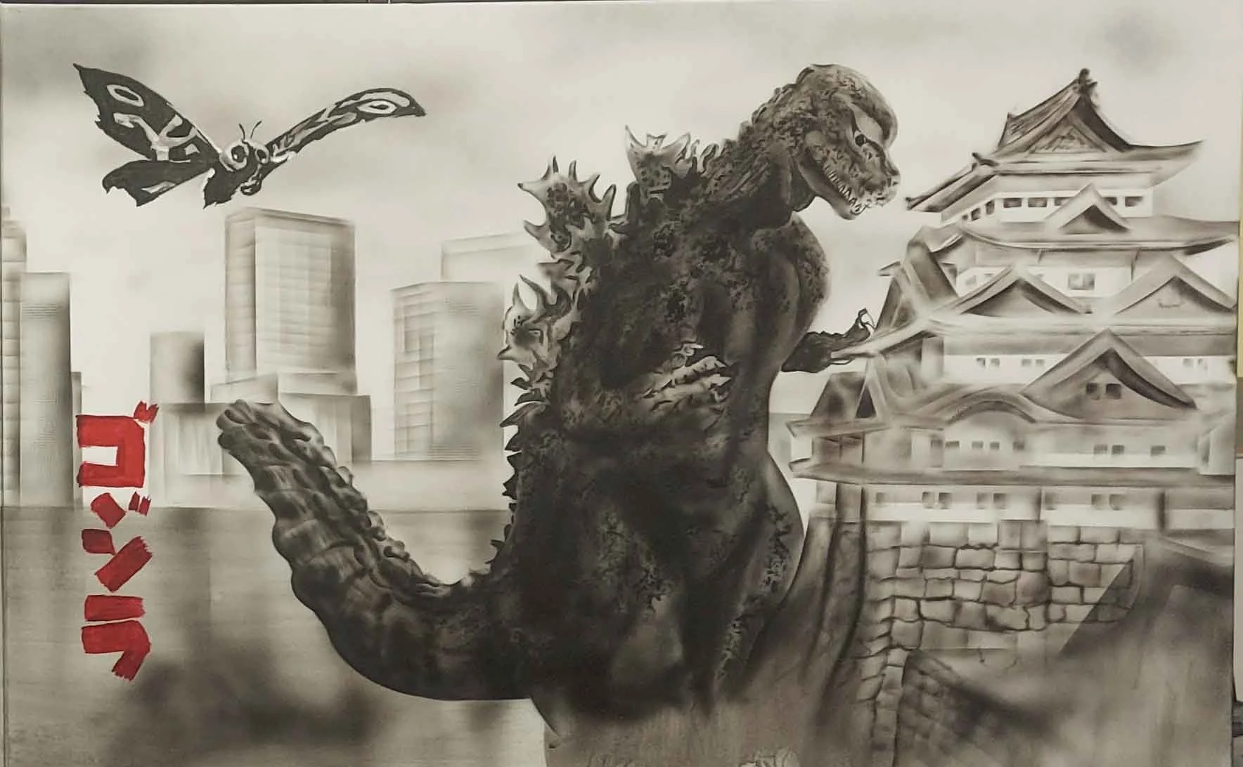 Godzilla.jpg