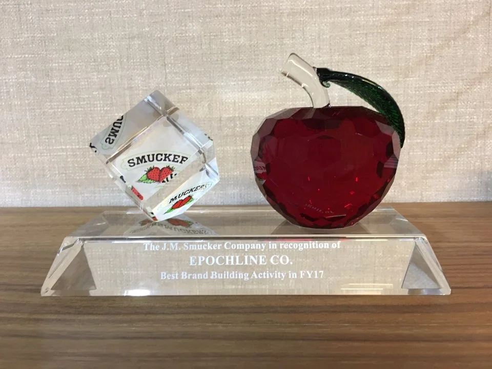 에포크라인 'BEST BRAND BUILDING ACTIVITY FY17' AWARD 수상 