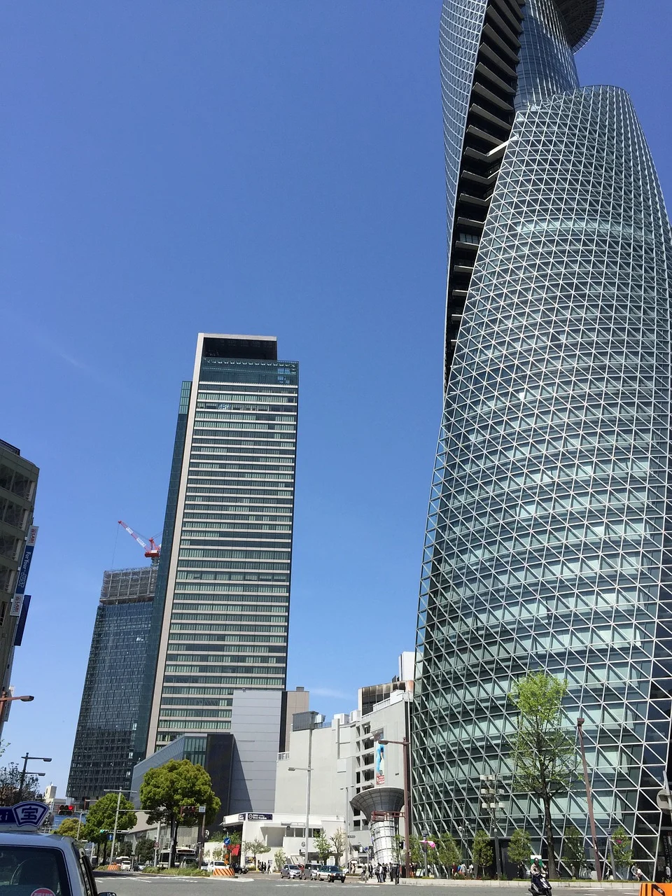 Nagoya City