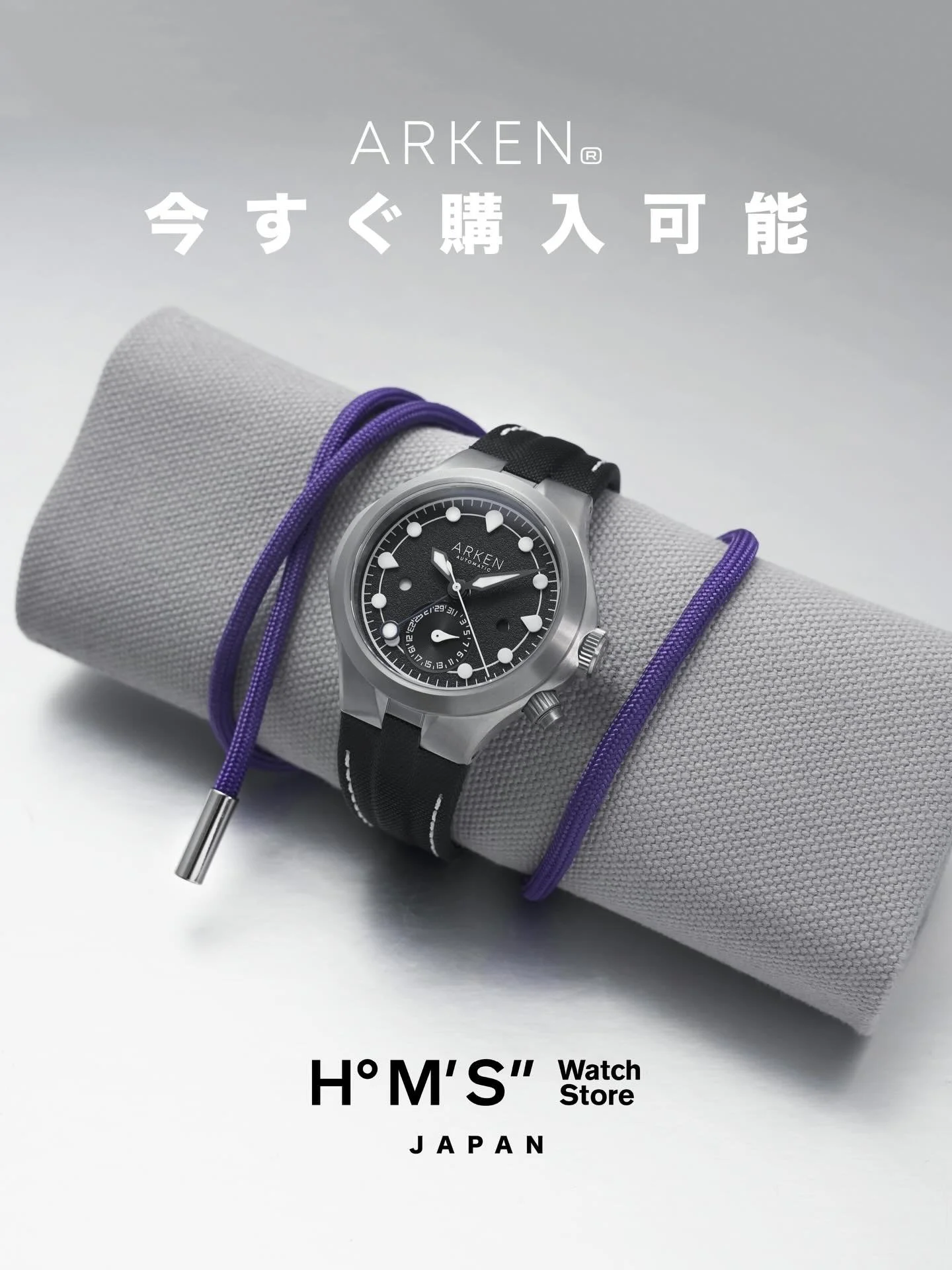 It is with great pleasure to announce our first retail partnership with the amazing people of @hms_watchstore Japan!

For a number of years now, Japan has been our biggest customer base in Asia and so the next step has always been to find a way to su