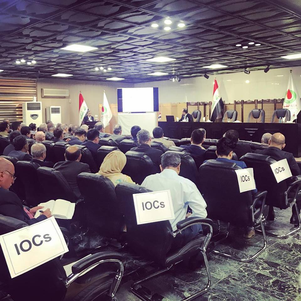  BAGHDAD |  A glimpse into the roadshow held by the Oil Ministry for 11 exploration blocks today, in which international oil companies (IOCs) learned the ministry is giving them two days to prepare for an upcoming bidding round in which they are expe