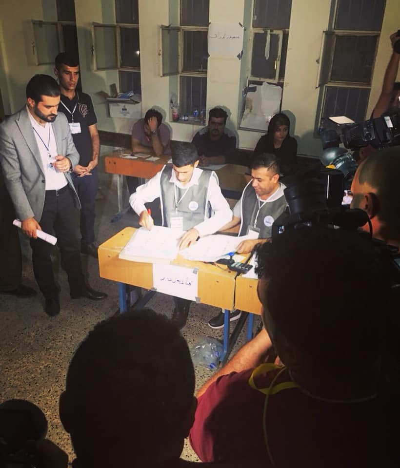  ERBIL | Snapshot from today’s&nbsp; #KurdistanElection . Voter turnout reached 57 percent per electoral commission - Results a story in of itself, for now: Voters told last minute to bring passport instead of just Iraqi ID as a means to counter frau