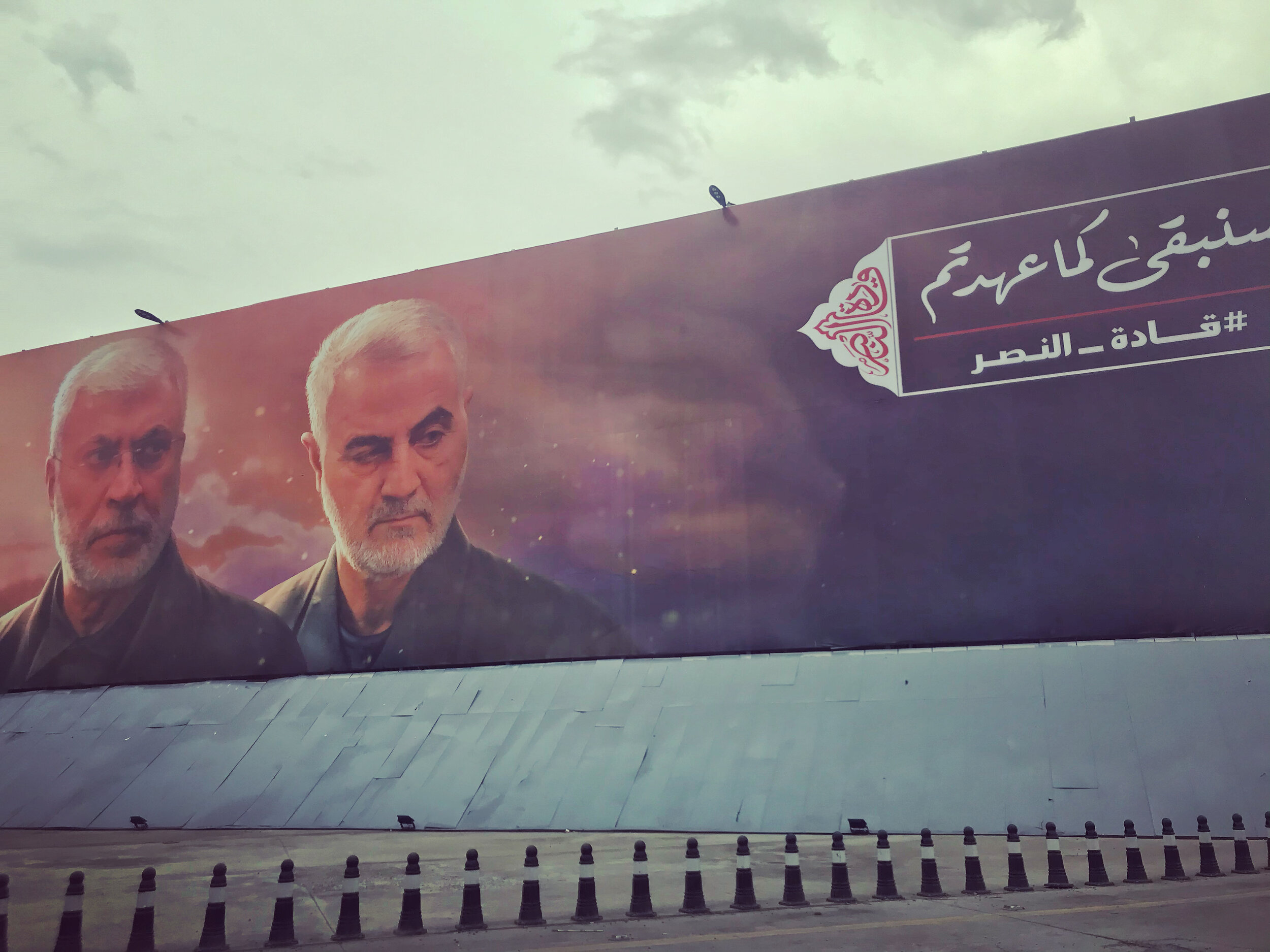  BAGHDAD |  Billboards mark the deaths of Qassim Soleimani and Abu Mahdi al-Muhandis on the airport road. Feb. 20, 2020.  