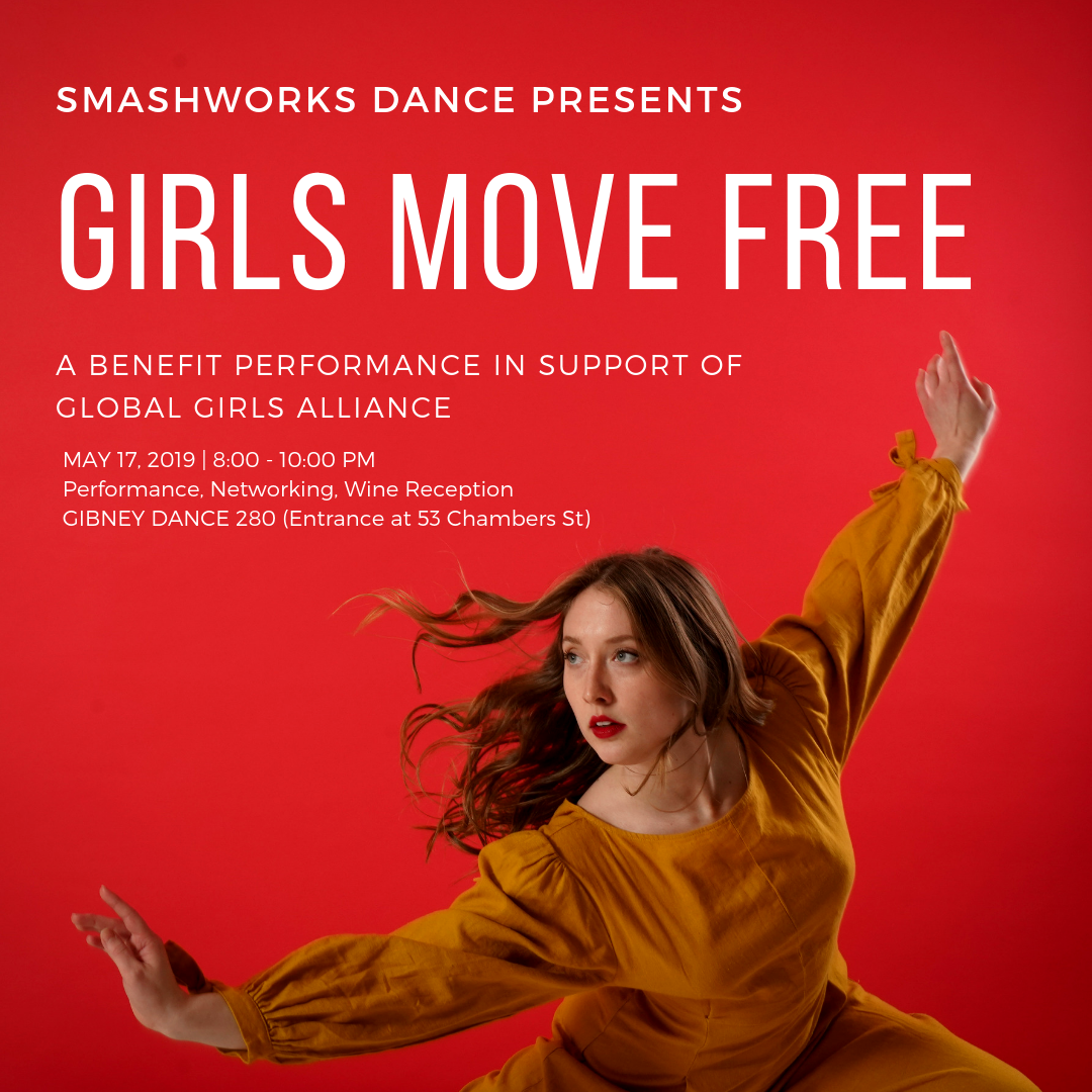 Benefit Performance supporting Global Girls Alliance, hosted at Gibney Dance 280