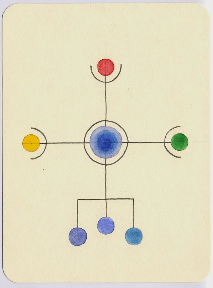 Jesse Bransford, To Calm the Ocean (9), 2014, 7 1/2 x 5 1/2”, Watercolor and graphite on paper.