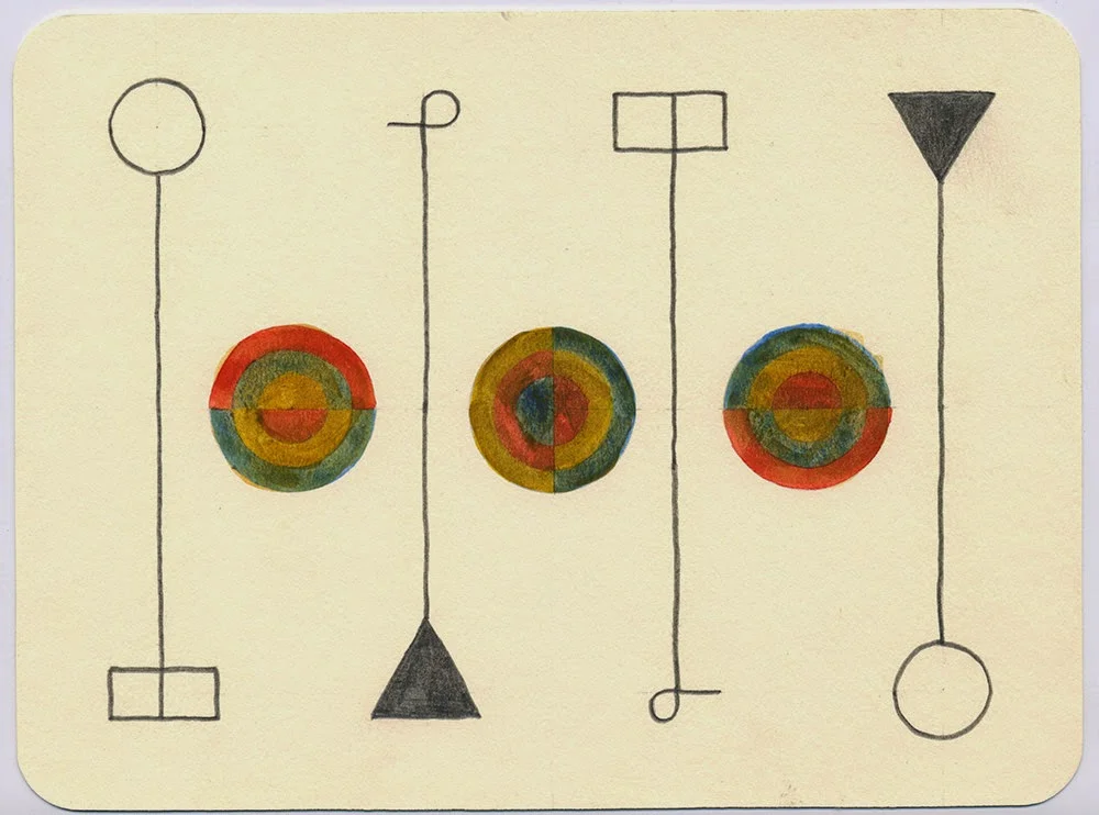 Jesse Bransford, To Distinguish Between Gods and Men (14), 2014, 7 1/2 x 5 1/2”, Watercolor and graphite on paper.