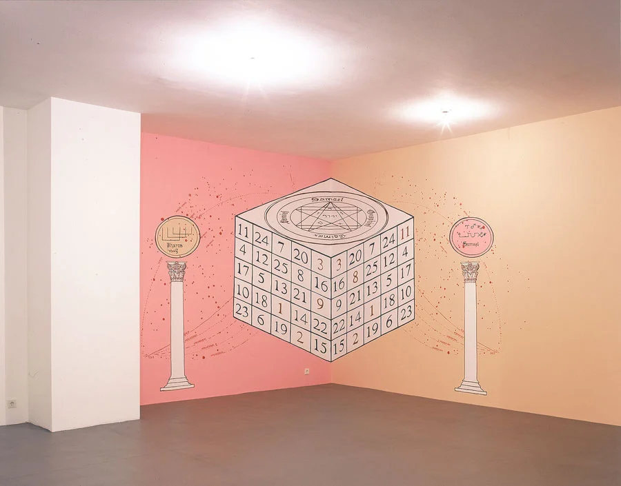 This and Below: Jesse Bransford, Details of Magic Square: Mars (For Albertus Magnus) , 2006, Dimensions Variable, Latex, marker and graphite on wall. Installation at Galerie Schmidt Maczollek (Destroyed).