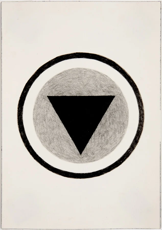 Jesse Bransford, Kali , 2010, 12x9", Graphite on paper.