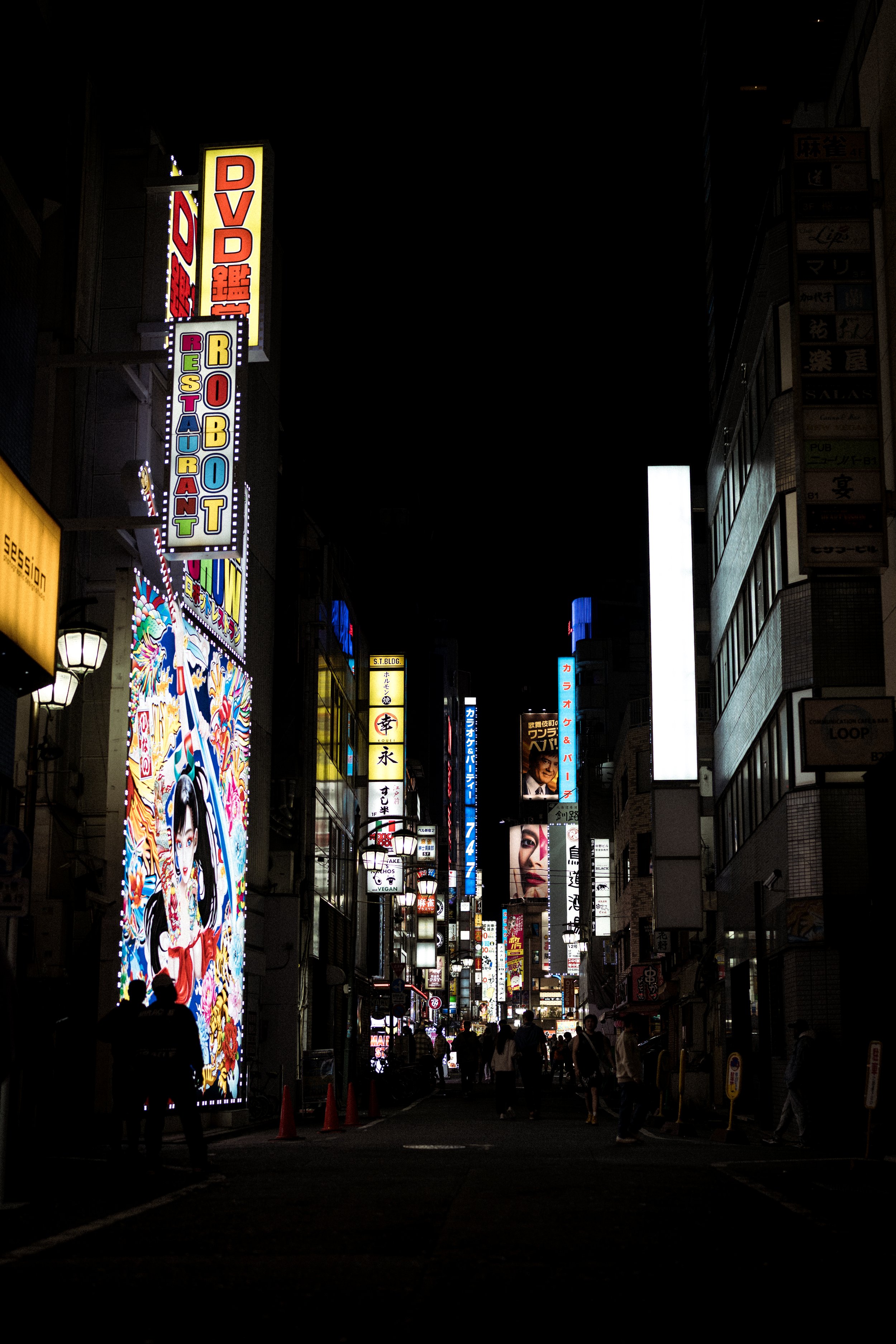 Tokyo lights at night