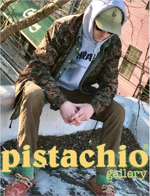 pistachiogalleryEhatad.jpeg